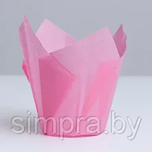 Форма для выпечки "Тюльпан" 50х90мм 20 шт Нежно-розовый