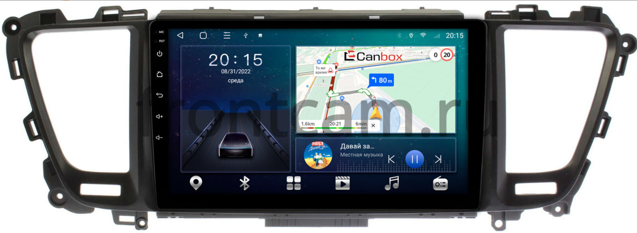 Штатная магнитола Kia Carnival 3 (2014-2021) Canbox на Android 10 (4G-SIM, 2/32, TS18, DSP) - фото 1 - id-p218488660