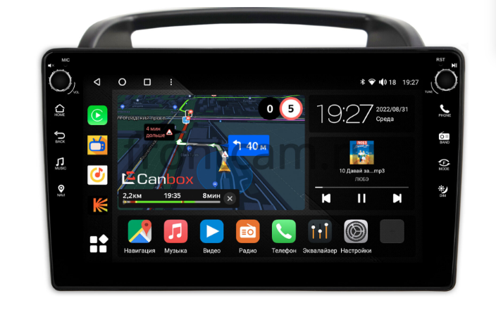 Штатная магнитола Kia Carnival 2 (2006-2014) Canbox на Android 10 (4G-SIM, 2/32, TS18, DSP) - фото 1 - id-p218491252