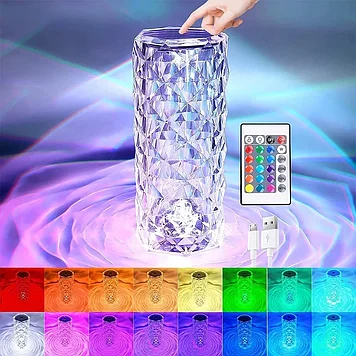 Настольная USB лампа - ночник Rose Diamond table lamp (16 цветов, пульт ДУ)+ подарок
