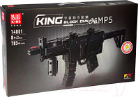 Конструктор электромеханический Mould King Technic Пистолет-пулемет HK MP5 MLI / 14001