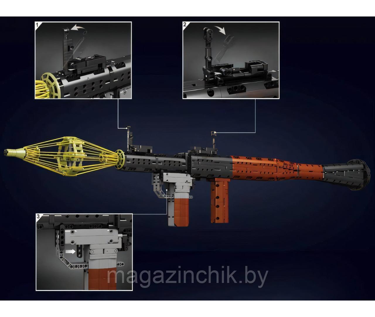 Конструктор Гранатомет RPG-7, 1706 деталей, стреляет, Mould King 14017, аналог лего оружие - фото 3 - id-p218498798