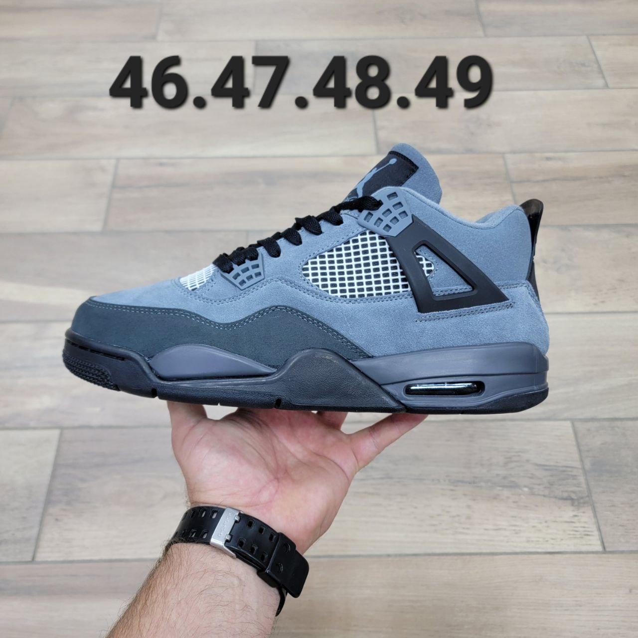 Кроссовки Air Jordan 4 Retro Grey с мехом