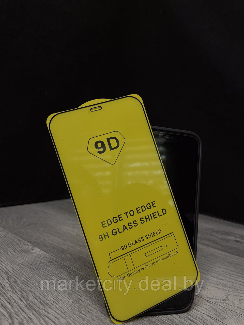 Защитное стекло для Iphone 6+/7+/8+ - фото 3 - id-p218500604