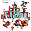Конструктор Большая пожарная станция, QL2258 1273 дет., аналог лего, фото 2