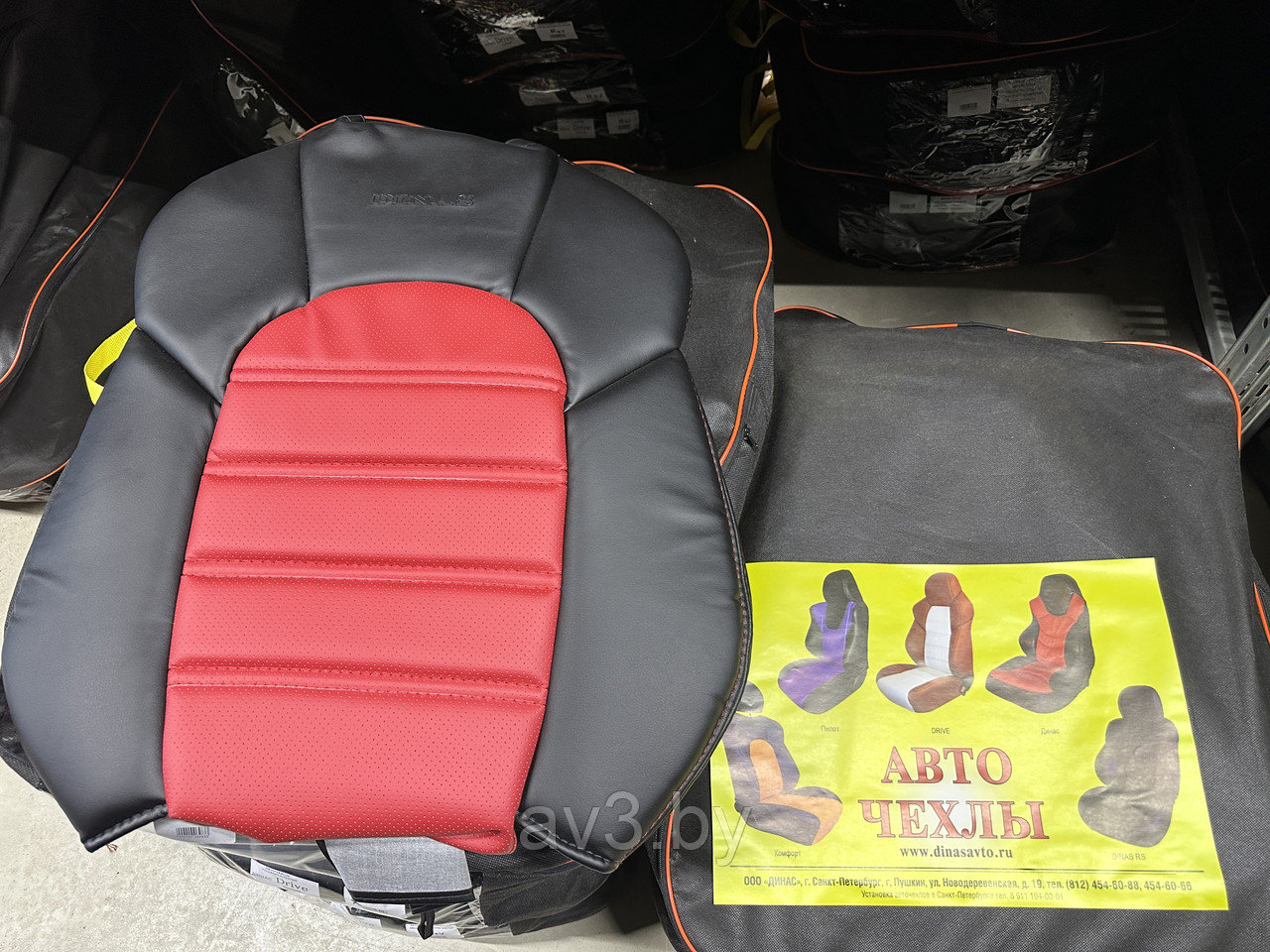 Чехлы на сиденья DINAS модель COMFORT Экокожа, цвет черный - красн , Оригинал - фото 2 - id-p215714947