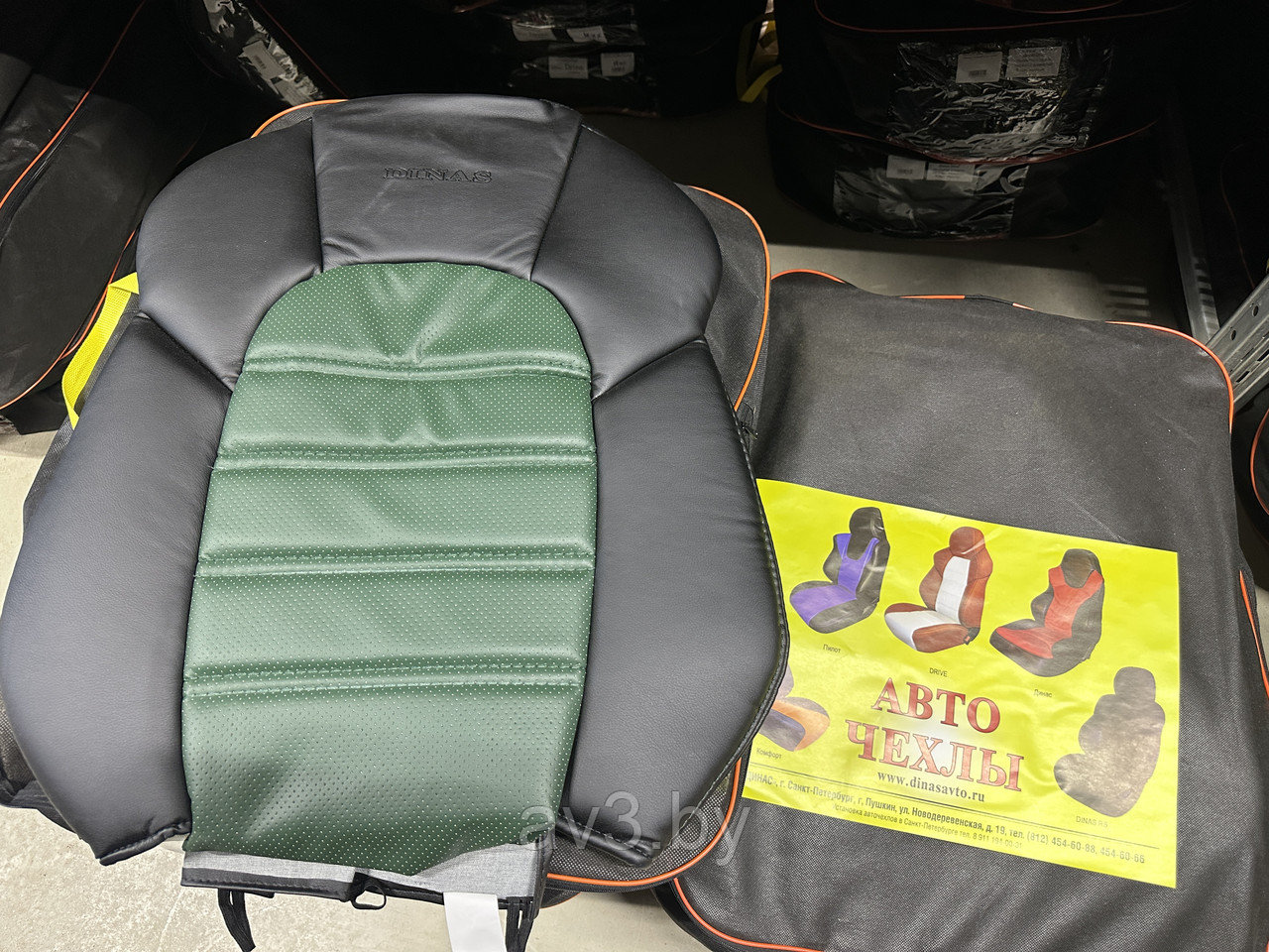 Чехлы на сиденья DINAS модель COMFORT Экокожа, цвет черный - зеленый , Оригинал - фото 2 - id-p215714946