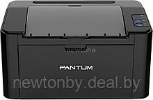 Принтер Pantum P2500