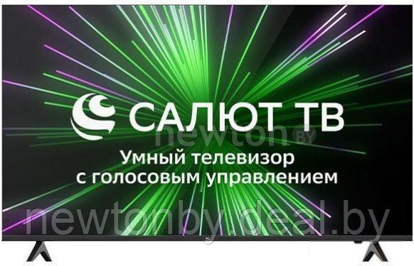 Телевизор BQ 55FSU36B - фото 1 - id-p218509061