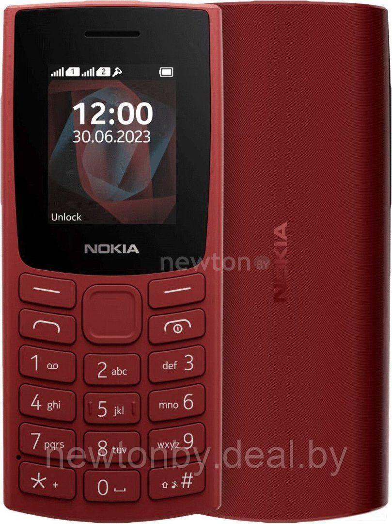 Кнопочный телефон Nokia 105 (2023) Dual SIM TA-1557 (красный)