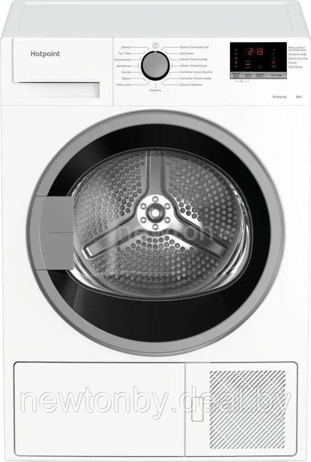 Сушильная машина Hotpoint-Ariston DH 828 H - фото 1 - id-p218508481