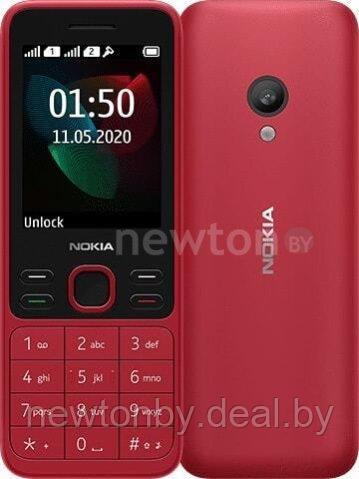 Кнопочный телефон Nokia 150 (2020) Dual SIM (красный) - фото 1 - id-p218510938