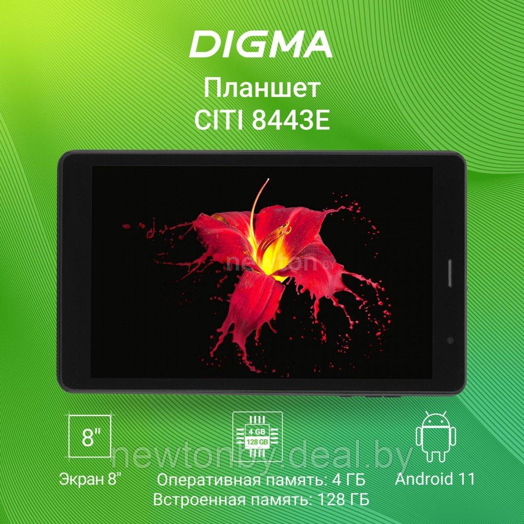 Планшет Digma Citi 8443E 4G