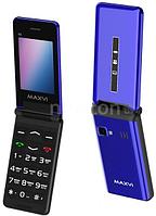 Кнопочный телефон Maxvi E9 (синий)