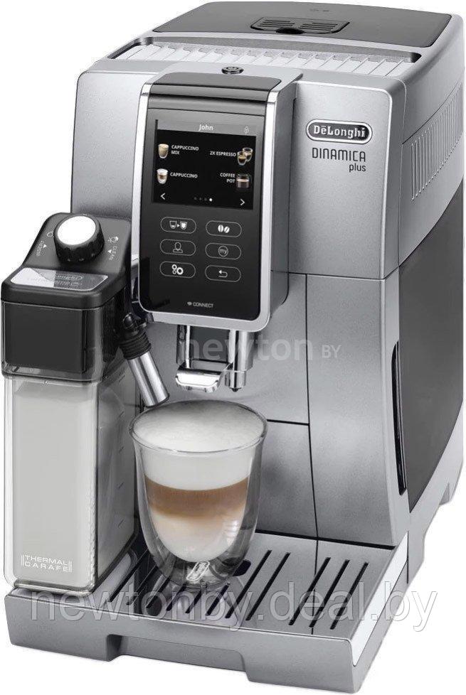 Эспрессо кофемашина DeLonghi Dinamica Plus ECAM 370.95.S - фото 1 - id-p217708759