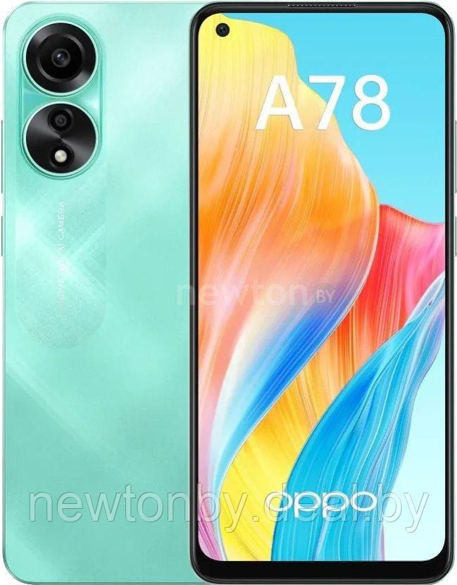 Смартфон Oppo A78 CPH2565 8GB/256GB международная версия (лазурный)