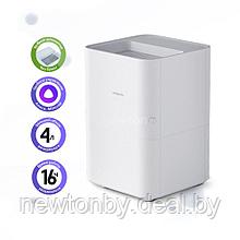 Увлажнитель воздуха SmartMi Evaporative Humidifier CJXJSQ02ZM (международная версия)