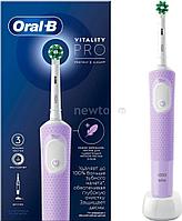 Электрическая зубная щетка Oral-B Vitality Pro D103.413.3 Cross Action Protect X Clean Lilac 4210201427001