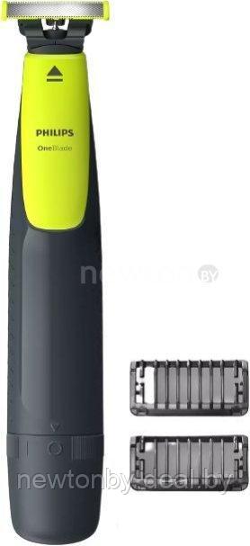 Триммер для бороды и усов Philips OneBlade QP2510/15 - фото 1 - id-p218506854