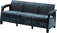 Садовый диван Keter Corfu Love Seat Max (графит)