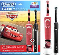 Комплект зубных щеток Oral-B Pro 1 Cross Action и Kids D16.513.1U + D100.410.2K (черный)