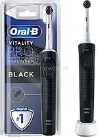 Электрическая зубная щетка Oral-B Vitality Pro D103.413.3 Precision Clean Charcoal PureClean 4210201427759