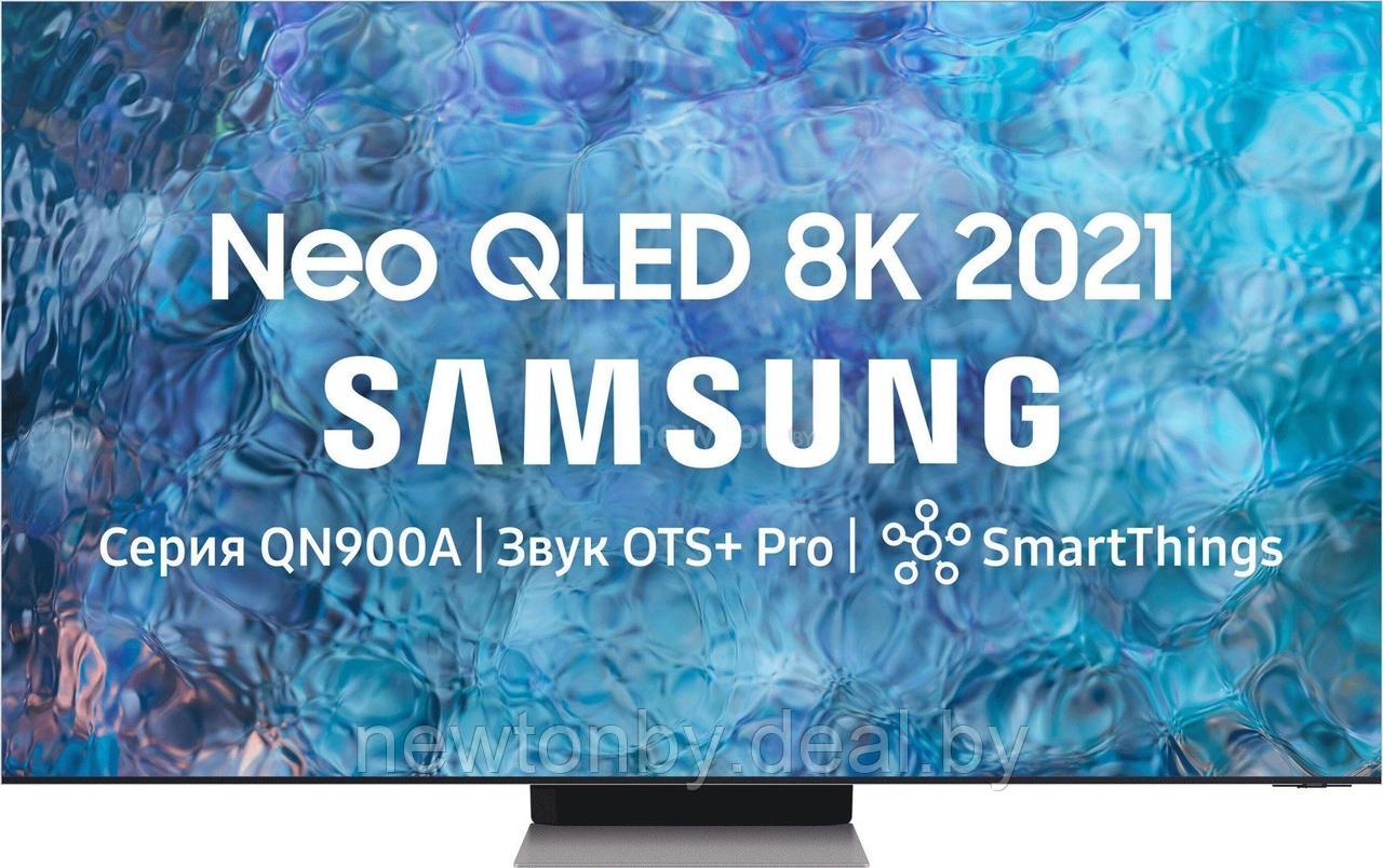 Телевизор Samsung Neo QLED 8K QN900B QE65QN900BUXCE - фото 1 - id-p218508813