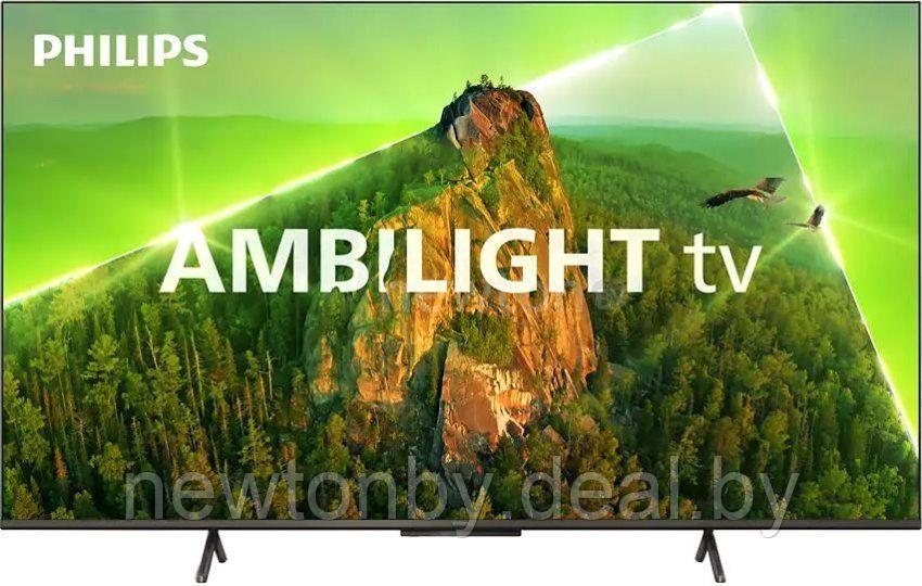 Телевизор Philips 50PUS8108/60 - фото 1 - id-p218508843