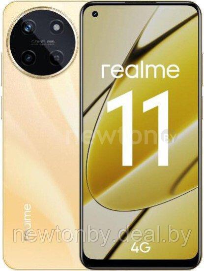 Смартфон Realme 11 RMX3636 8GB/256GB международная версия (золотистый) - фото 1 - id-p218511363