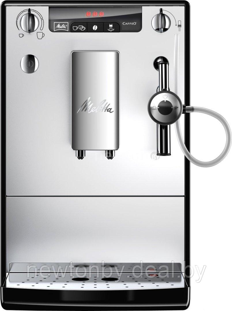 Эспрессо кофемашина Melitta Caffeo Solo & Perfect Milk E957-103 - фото 1 - id-p218506308