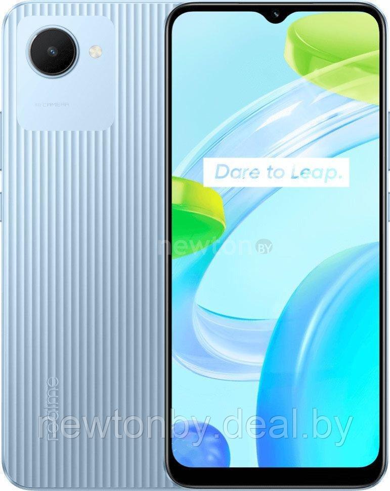 Смартфон Realme C30 4GB/64GB международная версия (синий) - фото 1 - id-p189973662