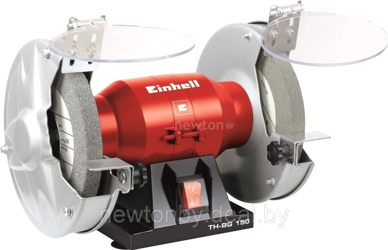 Заточный станок  Einhell TH-BG 150