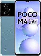 Смартфон POCO M4 5G 6GB/128GB международная версия (голубой)