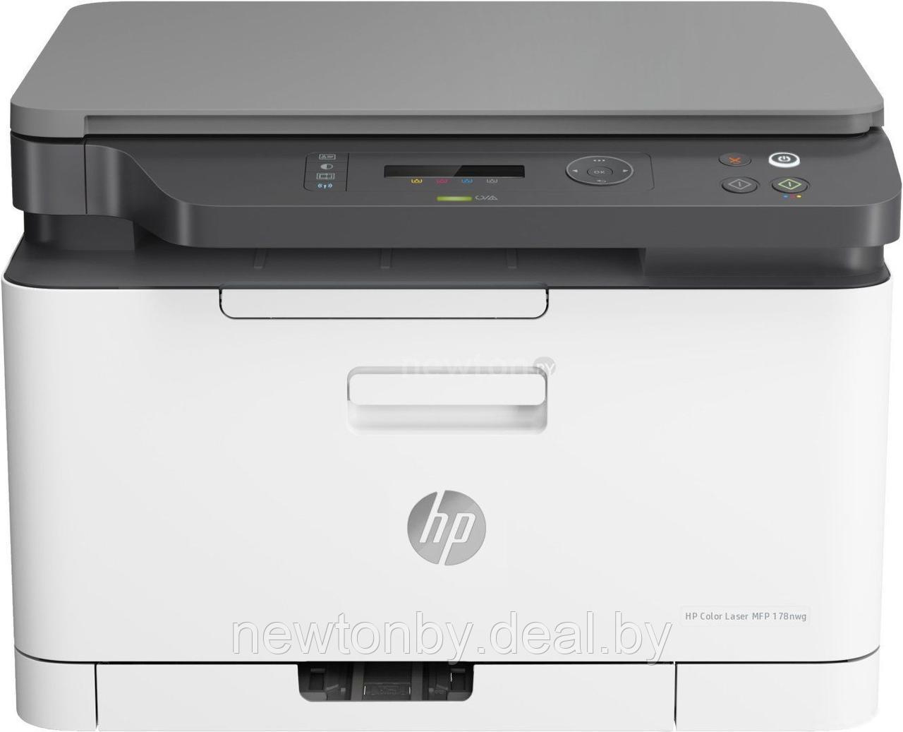 МФУ HP Color Laser 178nw - фото 1 - id-p214970990