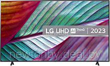 Телевизор LG UR78 75UR78006LK