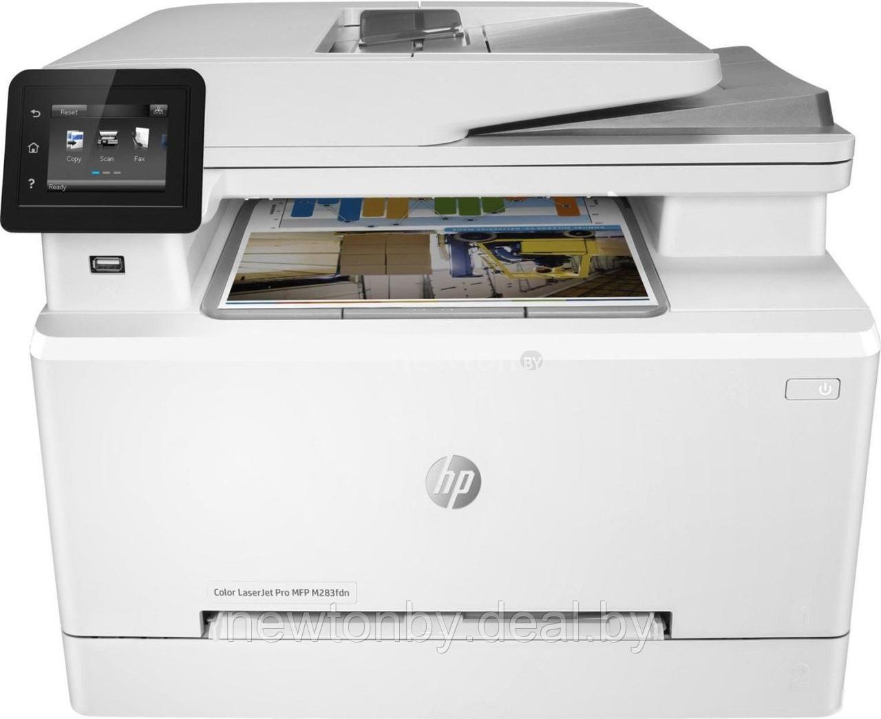 МФУ HP Color LaserJet Pro M283fdn 7KW74A