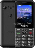 Кнопочный телефон Philips Xenium E6500 LTE (черный)