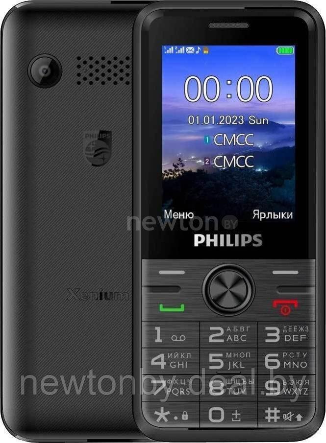 Кнопочный телефон Philips Xenium E6500 LTE (черный) - фото 1 - id-p218510754