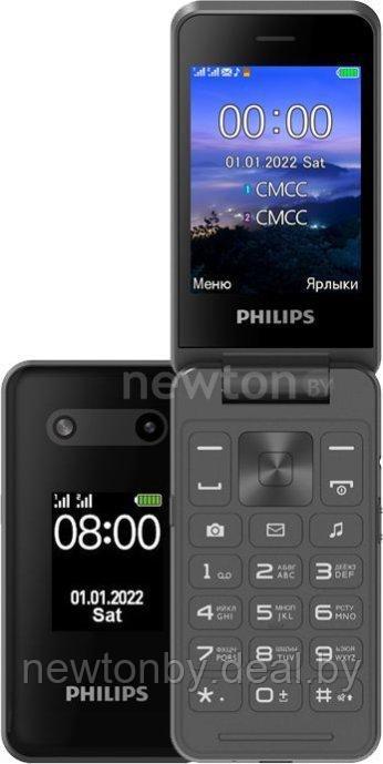 Кнопочный телефон Philips Xenium E2602 (темно-серый) - фото 1 - id-p218510755