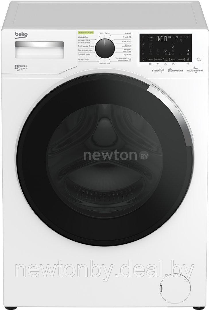 Стирально-сушильная машина BEKO SteamCure WDW8564HT - фото 1 - id-p218508272