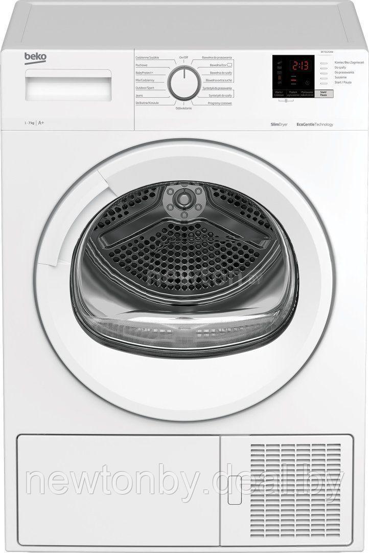 Сушильная машина BEKO DF7312GXW - фото 1 - id-p218508273