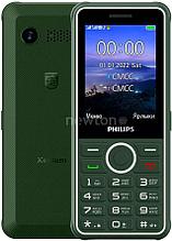 Кнопочный телефон Philips Xenium E2301 (зеленый)