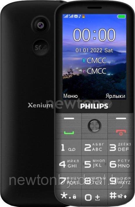 Кнопочный телефон Philips Xenium E227 (темно-серый)