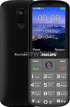 Кнопочный телефон Philips Xenium E227 (темно-серый)