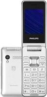 Кнопочный телефон Philips Xenium E2601 (серебристый)