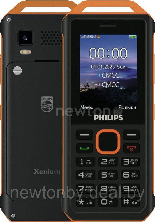 Кнопочный телефон Philips Xenium E2317 (желто-черный) - фото 1 - id-p218510762
