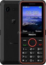 Кнопочный телефон Philips Xenium E2301 (темно-серый)