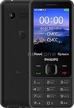 Кнопочный телефон Philips Xenium E185 (черный)