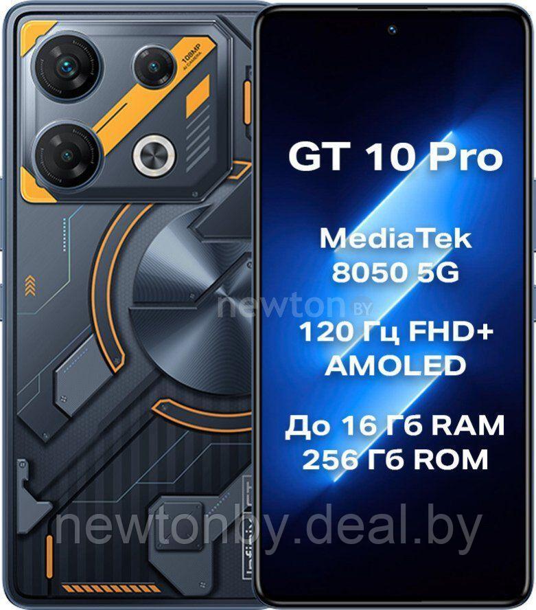 Смартфон Infinix GT 10 Pro X6739 8GB/256GB (синтетический черный) - фото 1 - id-p217771417