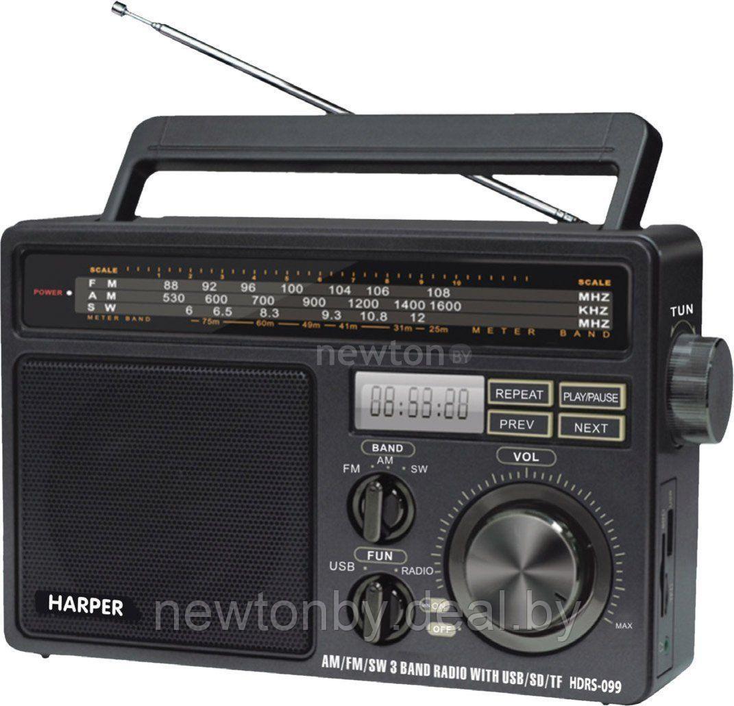 Радиоприемник Harper HDRS-099 - фото 1 - id-p218517026